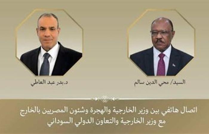وزير الخارجية يقدم التهنئة لنظيره السوداني على توليه منصبه الجديد