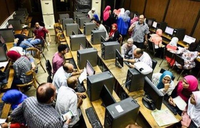 اليوم غلق تسجيل الرغبات بموقع التنسيق الإلكترونى لطلاب الشهادات الفنية