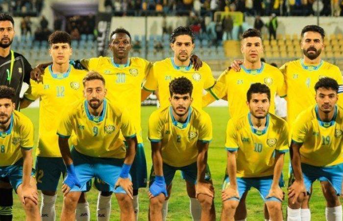 شاهد الأن.. بث مباشر لمباراة الإسماعيلي وزد في الدوري المصري