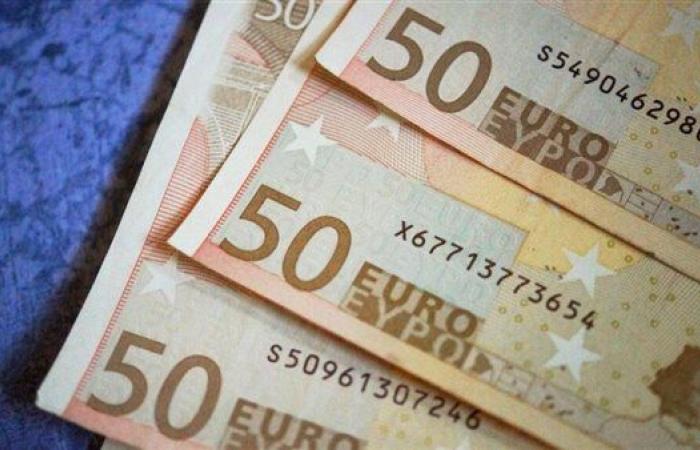 سعر اليورو في البنك الأهلي المصري اليوم الجمعة بماكينات الصرف الآلي