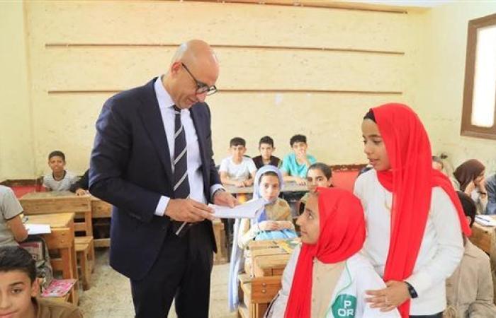 موعد بداية العام الدراسي الجديد 2026 في مصر