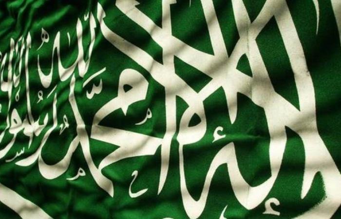 السعودية: ندين بشدة التصريحات العدوانية لرئيس الوزراء الإسرائيلي ضد قطر