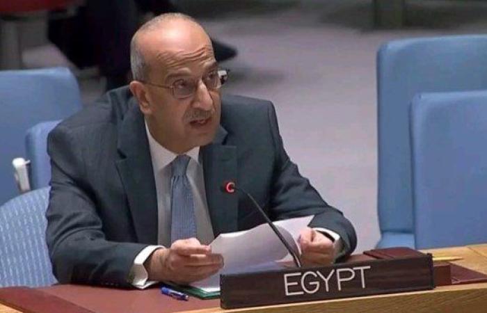 مندوب مصر بمجلس الأمن: العدوان الإسرائيلي يكشف عن الجهة المعرقلة لوقف الحرب