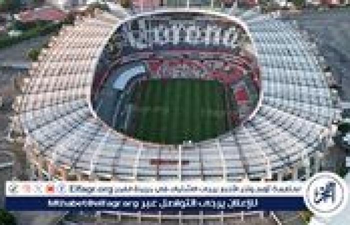 حاملو تذاكر ملعب أزتيكا في مكسيكو سيتي سيحضرون مباريات كأس العالم مجانًا