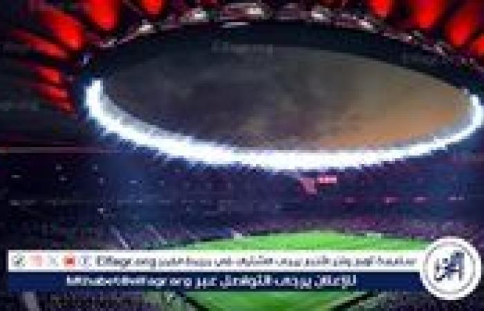 "واندا ميتروبوليتانو" يستضيف نهائي دوري أبطال أوروبا 2027