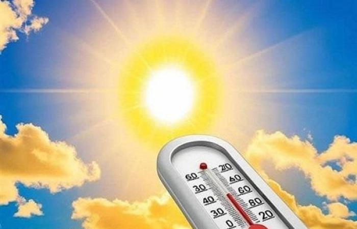 ابتعدوا عن هذه الطرق | الأرصاد تكشف حالة الطقس اليوم السبت 13 سبتمبر 2025