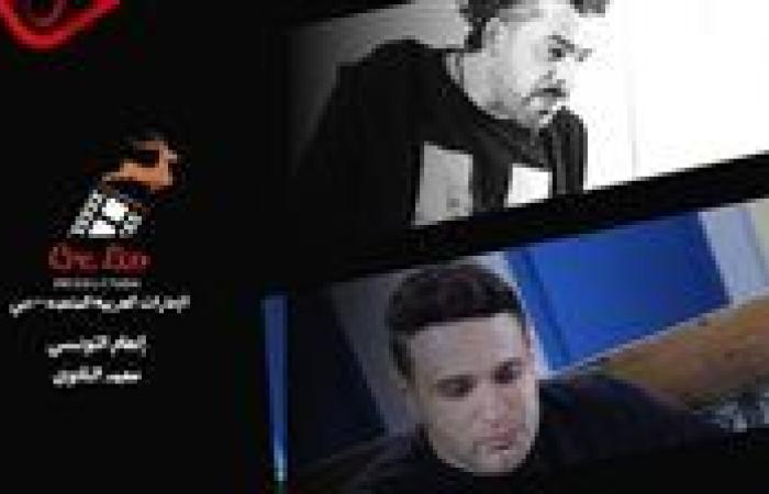 "موسكو كايرو".. الرقابة توافق على عرض فيلم مصري إماراتي روسي مشترك