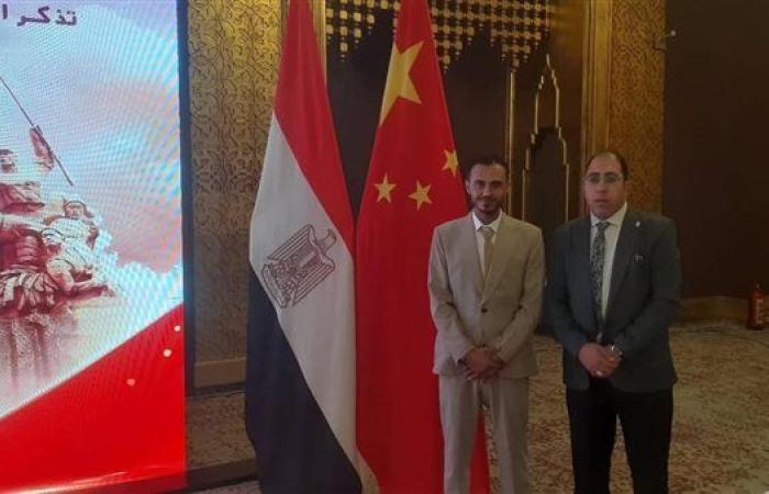 المصري الديمقراطي يشارك في احتفالية سفارة جمهورية الصين الشعبية بالقاهرة