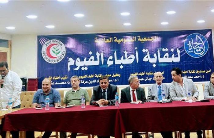 نقيب أطباء مصر: الولادة القيصرية خطر على الأم والطفل