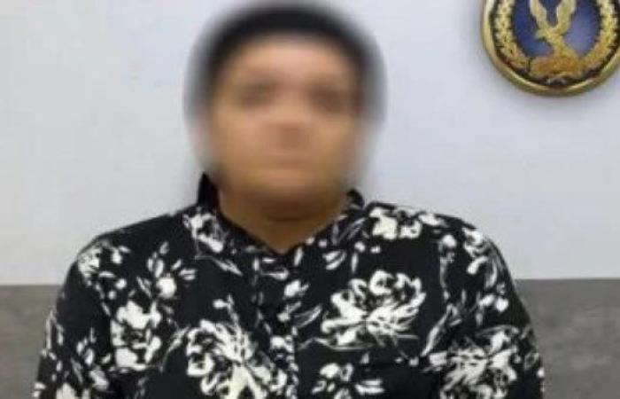 الأمن يكشف خدعة "شركات الأرباح الدورية".. والقبض على 3 متهمين