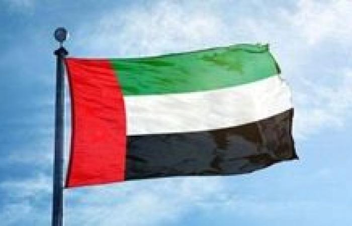 الإمارات تستدعي نائب السفير الإسرائيلي وتبلغه إدانة الإمارات للهجوم  ضد قطر