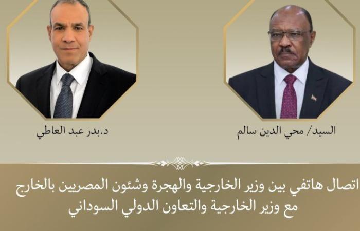 وزير الخارجية يقدم التهنئة لوزير الخارجية السوداني على توليه منصبه الجديد