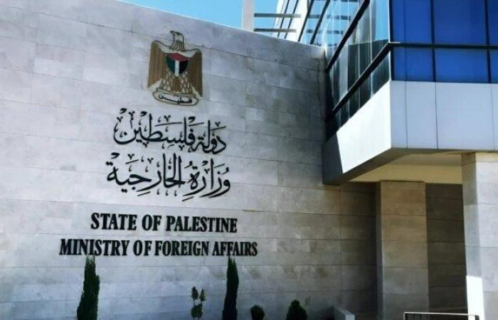 الخارجية الفلسطينية تطالب بتدخل دولي لحماية مدينة طولكرم ومواطنيها من ممارسات الاحتلال