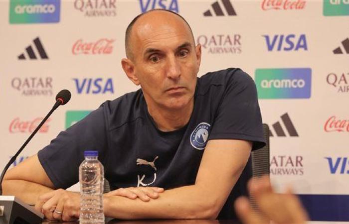 كأس إنتركونتيننتال.. مدرب بيراميدز:  نمتلك طموحات كبيرة ولن نتهاون في مواجهة أوكلاند سيتي