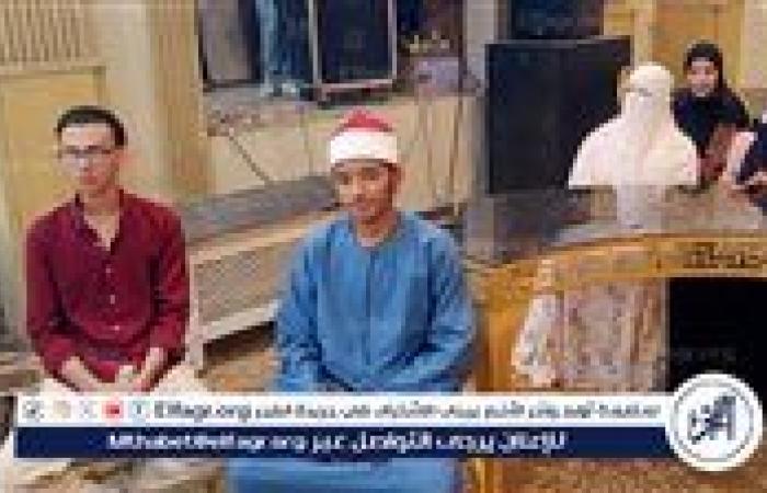 الرواق الأزهري بمطروح يفتح باب التقديم لدفعة جديدة من المحفظين ب6 فروع جديدة