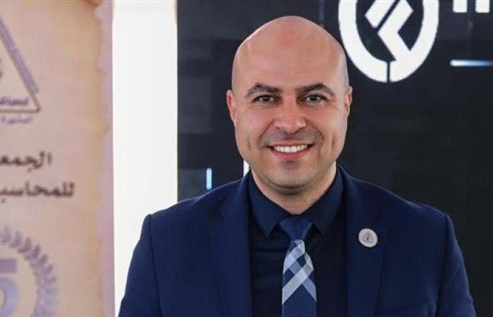 "المصرية للمحاسبين القانونيين" تكرم رامي فتح الله في احتفالية اليوبيل الفضي للجمعية