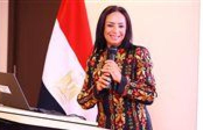 وزارة التضامن تقر قيد 7 جمعيات في 5 محافظات