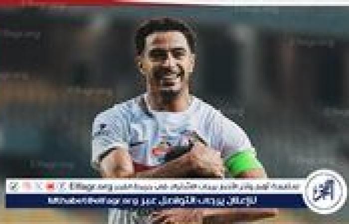 عمر جابر يحصل على جائزة رجل مباراة الزمالك والمصري البورسعيدي