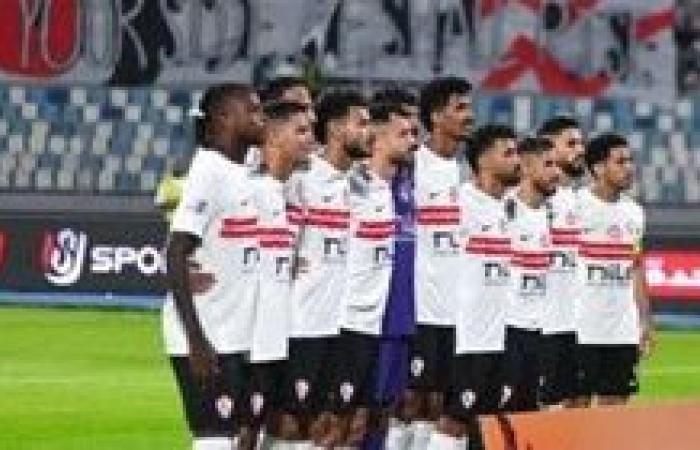 عودة سيف الدين الجزيري..  تشكيل الزمالك أمام المصري البورسعيدي اليوم السبت