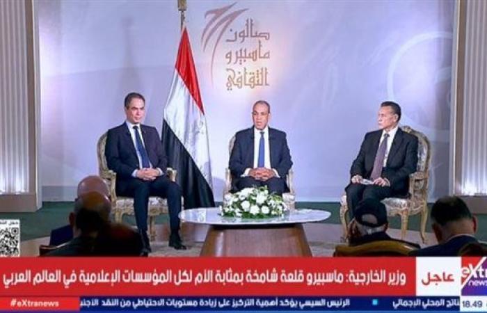وزير الخارجية: علينا بذل كل الجهد لإعادة فرض القانون الدولي