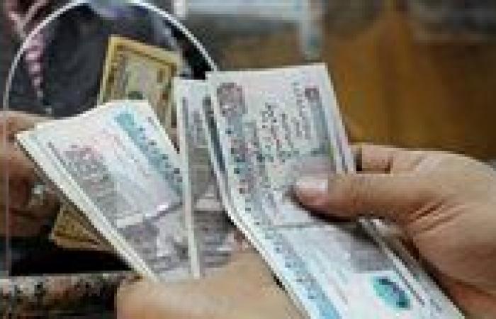 مرتبات سبتمبر.. سر قرار الحكومة في موعد الصرف الجديد