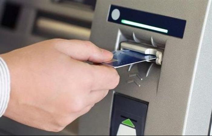 لماذا يتم تسحب بطاقة الـATM فجأة؟.. الأسباب وخطوات استعادتها وتفادي المشكلة