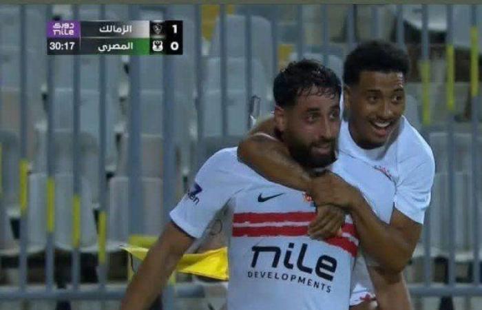 بثلاثية نظيفة.. الزمالك يهزم المصري البورسعيدي وبعتلي صدارة دورى نايل