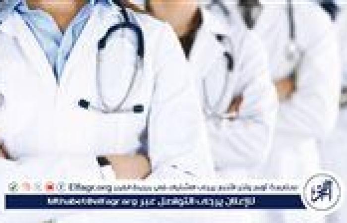 ما الحالات التي لا يُسأل فيها الطبيب بمشروع قانون المسؤولية الطبية؟