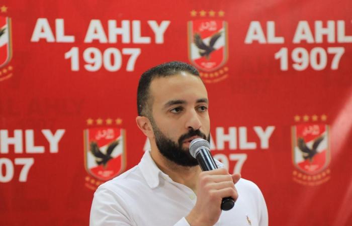 كواليس اعتذار محمد سراج الدين عن انتخابات الأهلي وتفاصيل استقالته