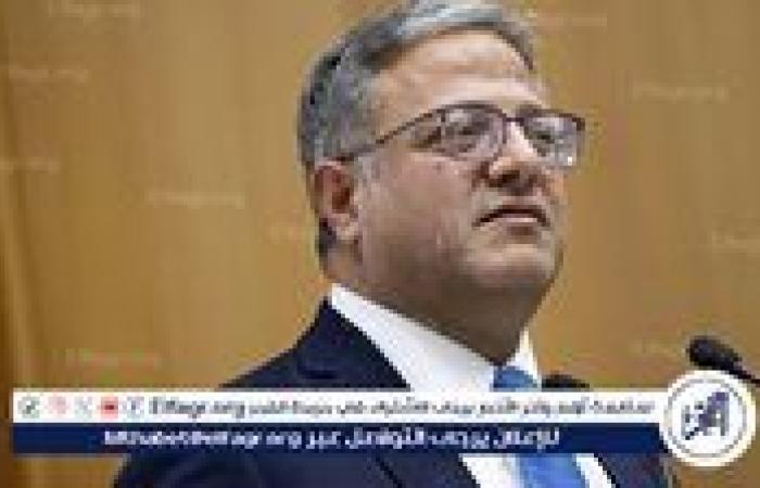 بن غفير: المظاهرة الحاشدة في لندن جزء من الصحوة العالمية ضد سيطرة الإسلام