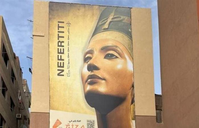 الثقافة وتشكيل الهوية.. الفنون والآداب تمثل المادة الحافظة لهوية المصريين ضد التجريف والانحطاط