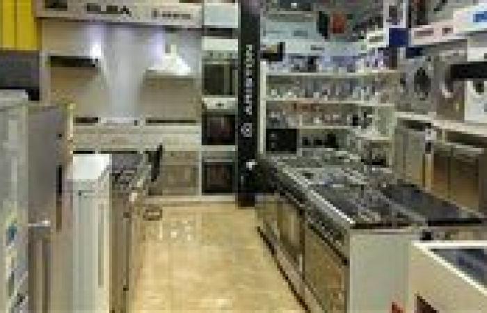 عاجل| توقعات بقفزة في أسعار الأجهزة المنزلية بعد رسوم البليت