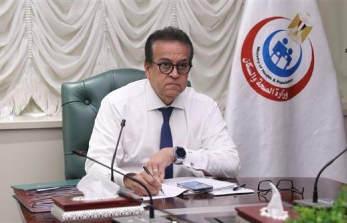وزير الصحة يتلقى تقريرًا عقب مرور ميداني على 37 مشروعًا صحيًا بـ13 محافظة