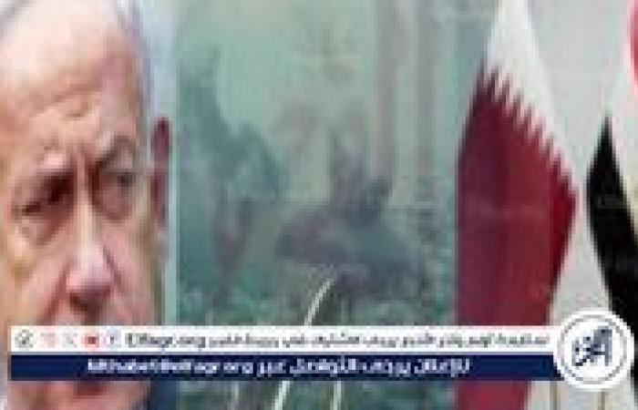 عاجل - من البر إلى الجو.. كيف ضربت إسرائيل الجهود القطرية والمصرية والأميركية في هجوم الدوحة؟