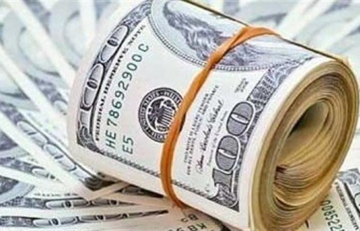 بعد الارتفاع الجديد.. سعر الدولار اليوم السبت 13 سبتمبر 2025 مقابل الجنيه بالبنوك