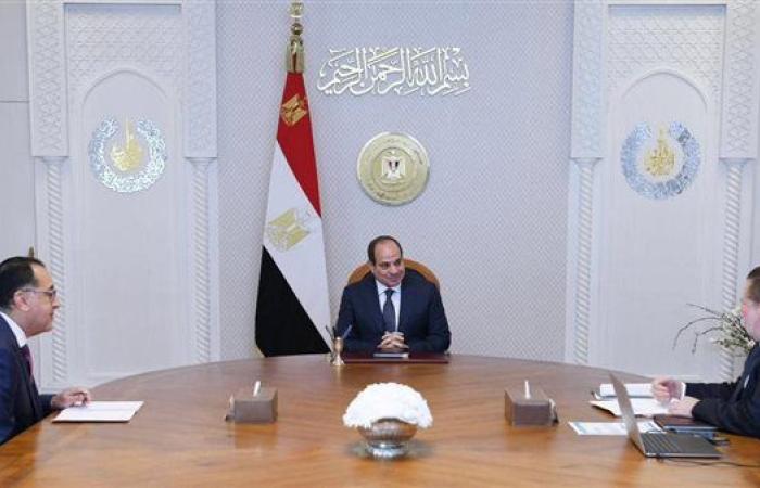 محافظ البنك المركزي يطمئن الرئيس السيسي: الدين ...