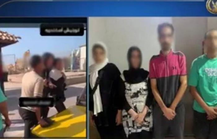 الداخلية تكشف حقيقة فيديو اعتداء على سائق أجرة وفتاتين في الإسكندرية
