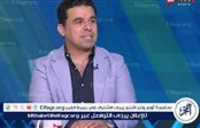 خالد الغندور يكشف حقيقة تمرد مروان عطية