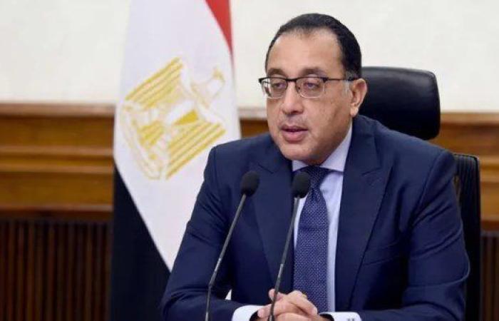 موعد صرف معاشات أكتوبر 2025 وكيفية الاستعلام عن الزيادة