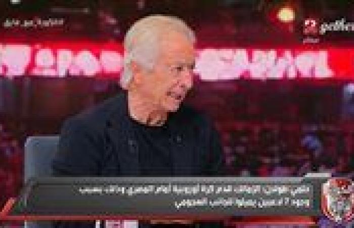 حلمي طولان: توليت تدريب منتخب مصر الثاني بالصدفة وحزنت من فيديو الحضري عن "العميد الأصلي" وأحمد حسن كان غاضبًا