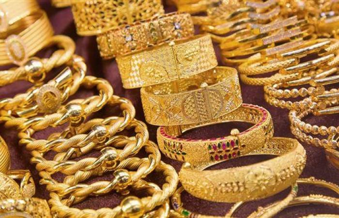 عاجل سعر الذهب اليوم ١٤ سبتمبر.. تعرف على أحدث الأسعار في السوق