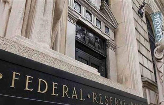 كيف سيؤثر قرار الفيدرالي على عقود الخيارات والأسهم وصناديق المؤشرات؟