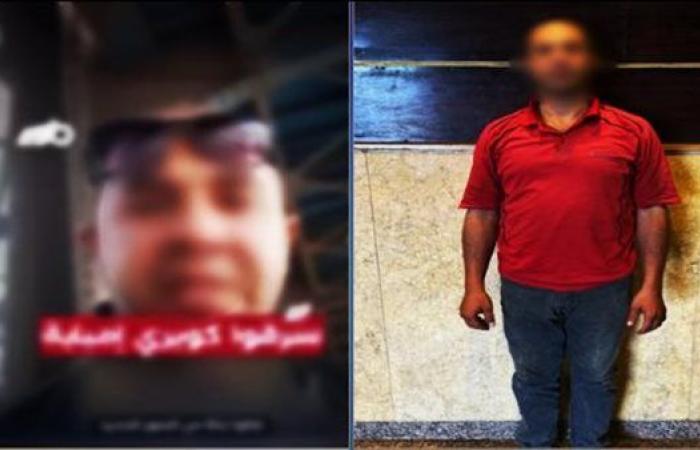 لزيادة المشاهدات.. سائق يروج شائعة سرقة سور كوبري بإمبابة| فيديو