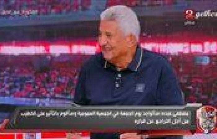 مصطفى عبده: لا أرغب في دخول انتخابات الأهلي وأخدم النادي من الخارج.. وأطالب محمود الخطيب بالتواجد في الانتخابات المقبلة