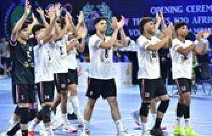 منتخب مصر للشباب للطائرة يفوز على زيمبابوي في افتتاح البطولة الأفريقية