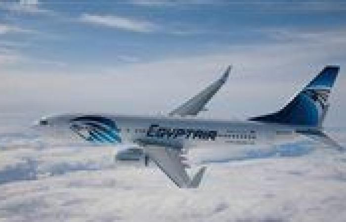 المستندات المطلوبة للتقديم في وظائف مصر للطيران 2025.. رابط التقديم