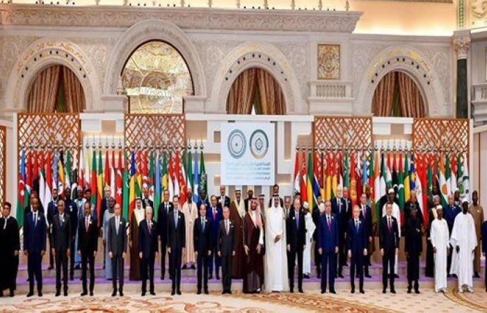 اجتماع تحضيري للقمة العربية الإسلامية في قطر