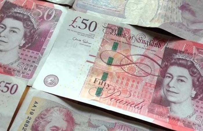 تعرف على سعر صرف الجنيه الاسترلينى فى البنوك المصرية اليوم الاحد 14 سبتمبر 2025