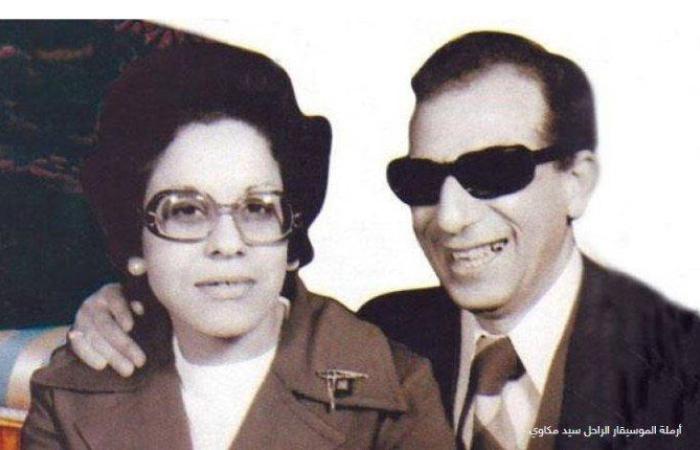 موعد ومكان عزاء أرملة الموسيقار الراحل سيد مكاوي