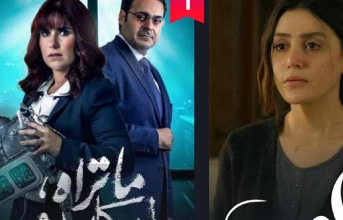 "ديجافو" من ما تراه ليس كما يبدو تتصدر الأعلى مشاهدة على المنصات بعد عرض أولى حلقاتها
